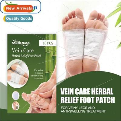 Vein Care Foot Patch Earthworm Legs Bruised and Swollen Mass