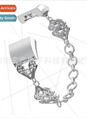 适用 Fitbit charge2 vintage engraved diamond encrusted stain