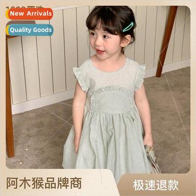 Korean girls dresses summer 2023 fresh gas lace undershirt d