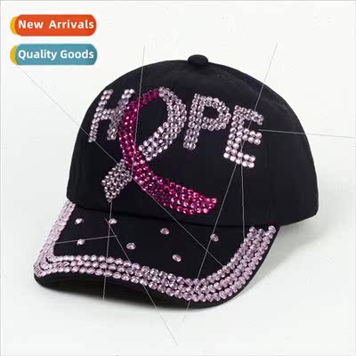 Fashionable spring duck tongue cap Korean rhinestone persona