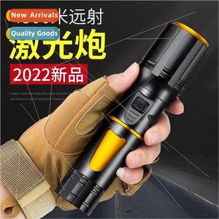 super bright 5000 laser fla shooting gun distance White long