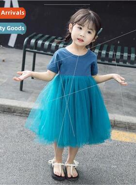 Childrens clothing girls dress summer new childrens backless