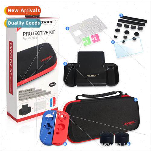 适用 switch console storage bag set EAV bag dust plug handle
