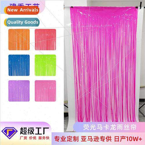 1*2 meters rain curtain wedding decoration Christmas Hallowe