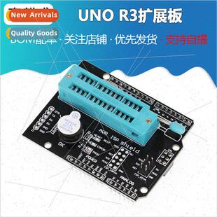 AVR ISP Shield Burning Bootloader Programmer UNO R3 Expansio