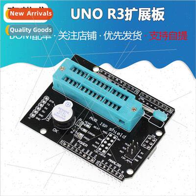 AVR ISP Shield Burning Bootloader Programmer UNO R3 Expansio