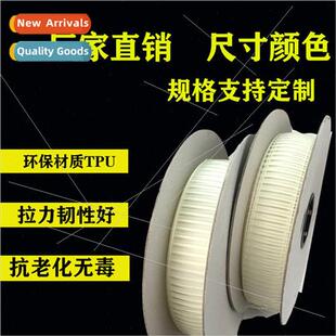 Trapezoidal adhesive pins elastic adhesive pins TPU Tie Card