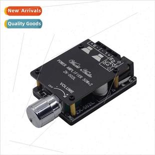5.0 Bluetooth digital amplifier Mini board 20W30W40W50WX2
