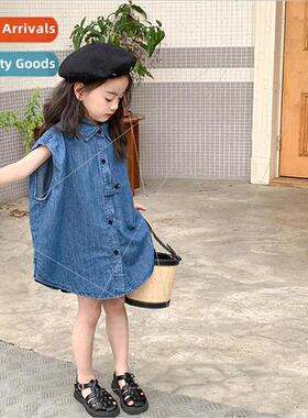 Girls 2023 Summer Sleeveless Shirt Dress Medium Long Casual