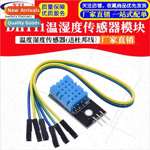 DHT11 Temperature Module Humidity Module Temperature and Hum