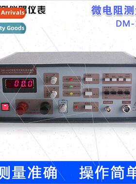 Centec DM-100C Digital Microohmmeter Low Resistance Measurin