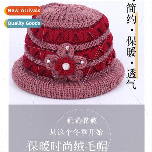 Winter old lady grandmother hat padded thickened wool cap fe