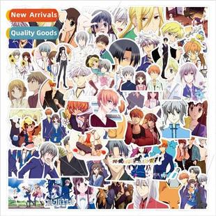 manga fruit basket stickers Japanese doodle trave cartoon