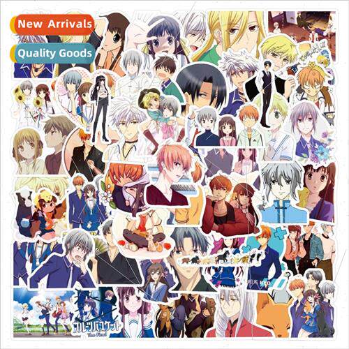 50 cartoon Japanese manga fruit basket doodle stickers trave