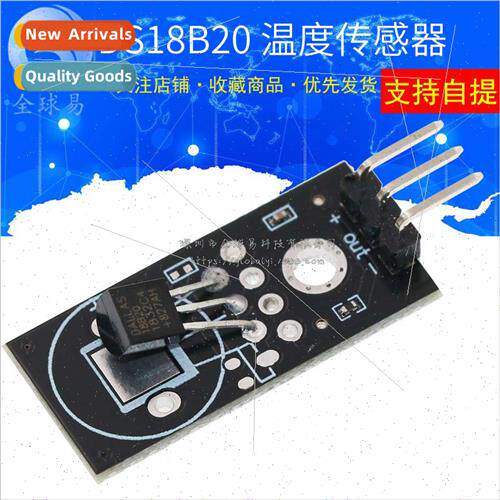 DS18B20 Module ngle Bus Digital 18B20 Temperature Sensor Ele