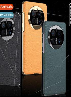 适用 Huawei Mate50Pro cell phone case second world porthole