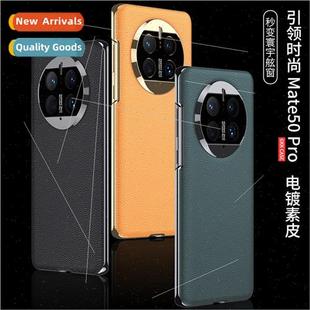 cell phone case 适用 world Mate50Pro second porthole Huawei