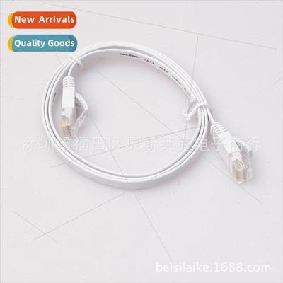 Work Small size and light weight Pure Copper Flat White 0.5m
