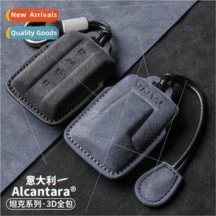 500 Pai tank cover three key model 300 Wei 适用 hundred 2023