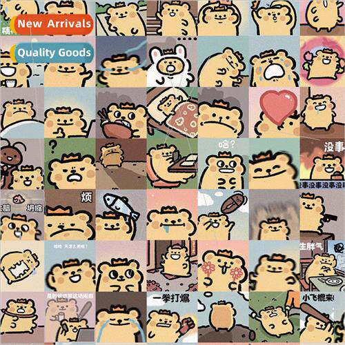 62 cartoon cute animal bear bugs doodle stickers decorative