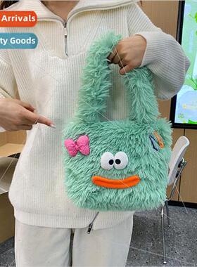 Japanese long hair spoof handbag 2024 fall and winter new fa