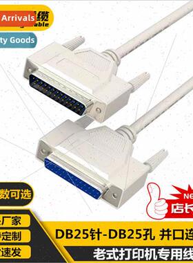 1.5 meters parallel port cable male to female against the ho