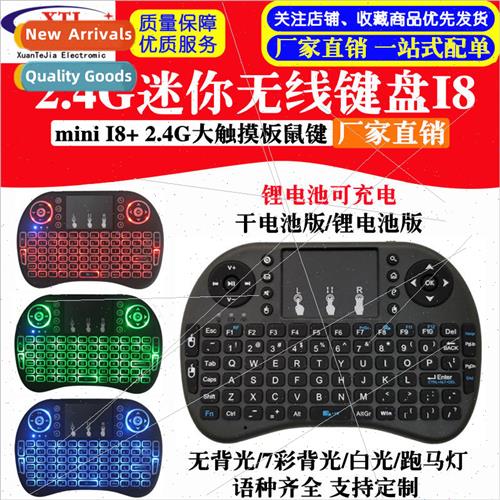 Mini Wireless Keyboard & Mouse Keyboard & Mouse Raspberry Pi