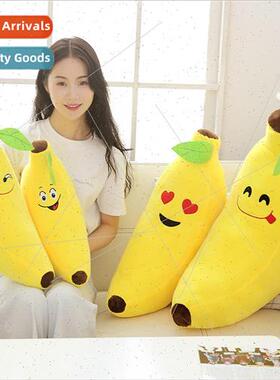 Cartoon fruit pillow lumbar cushion plush toys soft expressi