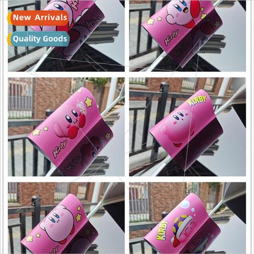 Car wash mark stickers novice car stickers Star of Kabi stic