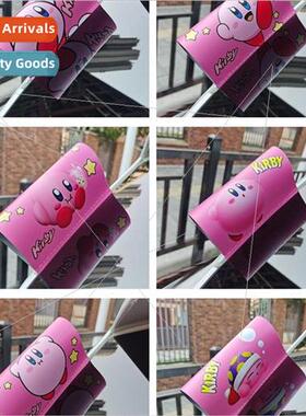 Car wash mark stickers novice car stickers Star of Kabi stic