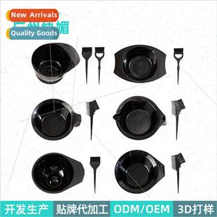 Barber  hair coloring comb hair salon perm dyeing tools baki