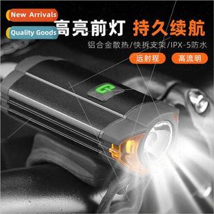 Type Gear Bike Mountain Cycling ght Safety Strong Charging