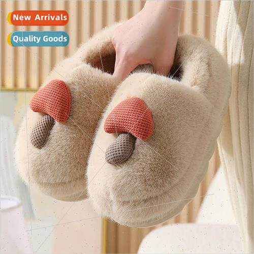 Winter new fall and winter thick bottom cute mushroom couple