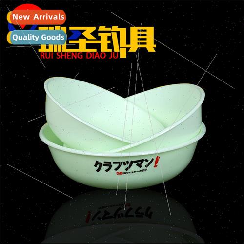 Non-stick bait 3-piece set Bait pots and bait pots Bait pots