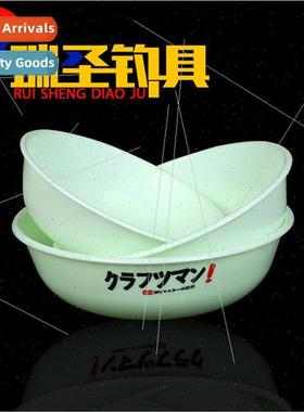 Non-stick bait 3-piece set Bait pots and bait pots Bait pots