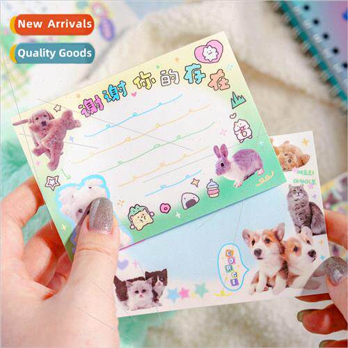 Cute note book Aibao Paradise Series Korean cute pet healing