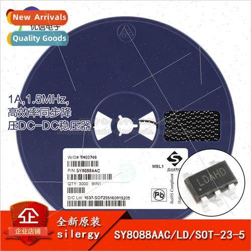 al SY8088AAC lkscreen LD SOT-23-5 Synchronous Step-Down DC-D