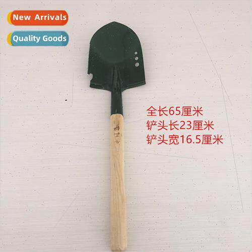 Sawtooth Multifunctional fesaving Shovel Car Shovel Camping