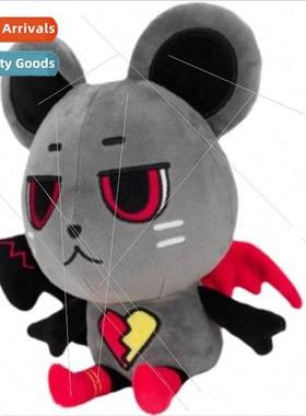 New Warechu Plush Neptune series game surrounding plush doll