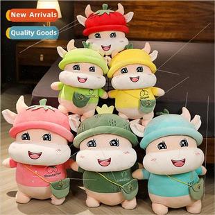 Year of the Ox mascot fruit and vegetable cow doll plush toy