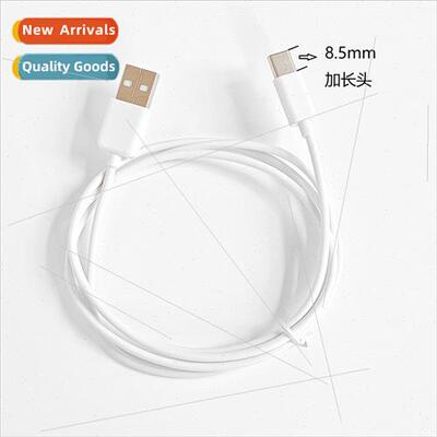 usb to typec cable 1 meter long with extension 8.5MM TYPE C