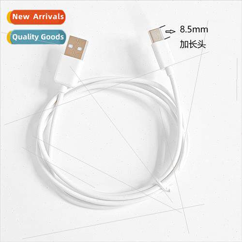 usb to typec cable 1 meter long with extension 8.5MM TYPE C