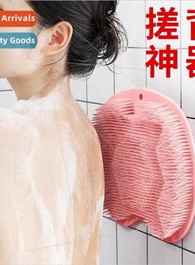 Back rubbing artifacts back lazy back rubbing pads bath suct