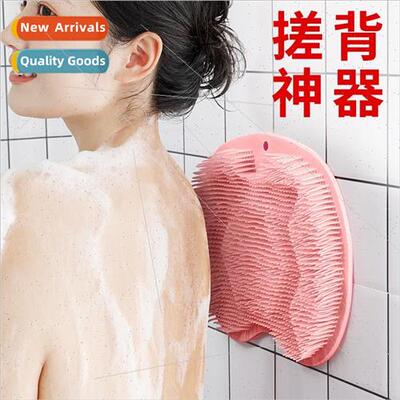 Back rubbing artifacts back lazy back rubbing pads bath suct