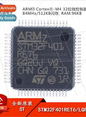 al Genuine STM32F401RET6 LQFP-64 Cortex-M4 32-bit Microcontr