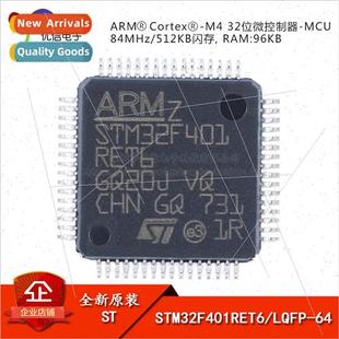 LQFP bit Genuine Microcontr STM32F401RET6 Cortex