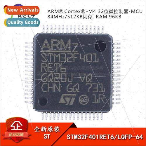al Genuine STM32F401RET6 LQFP-64 Cortex-M4 32-bit Microcontr