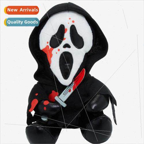 New Scream Ghostface 8 Inch Plush Scream Plush Toy Horror Do