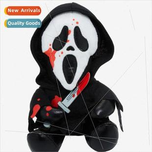 Inch Plush New Horror Ghostface Toy Scream