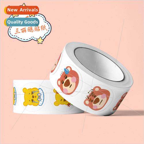 Cute cartoon Sanrio strawberry bear Winnie the Pooh Bear rol